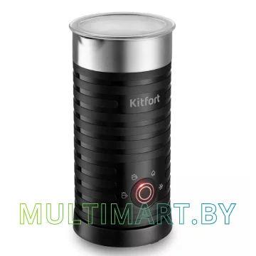 Автоматический вспениватель молока Kitfort KT-7110